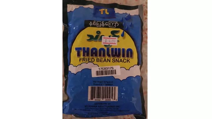 Myanmar Wholesale Issues Allergy Alert On Undeclared Peanuts In Thanlwin Fried Bean Snack