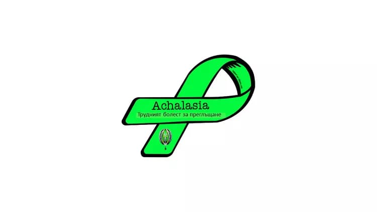Achalasia Foundation